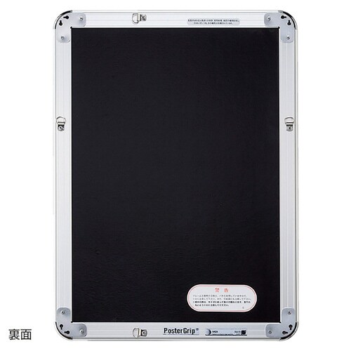 フロントオープンパネル ゴールド B3