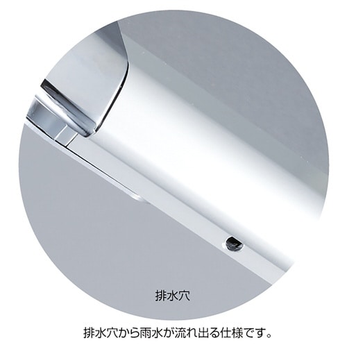 フロントオープンパネル シルバー 屋外型 A1