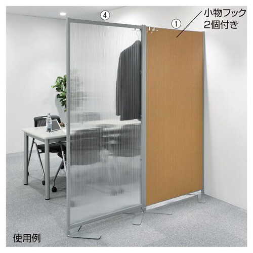 パネルタイプパーティション H188cm クリア
