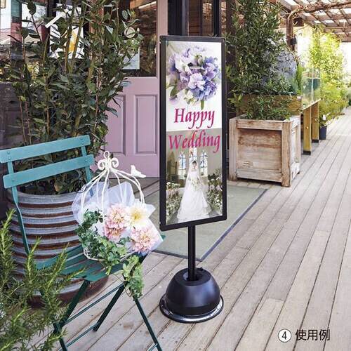 屋外ポールサイン 片面 A1ハーフ ブラック