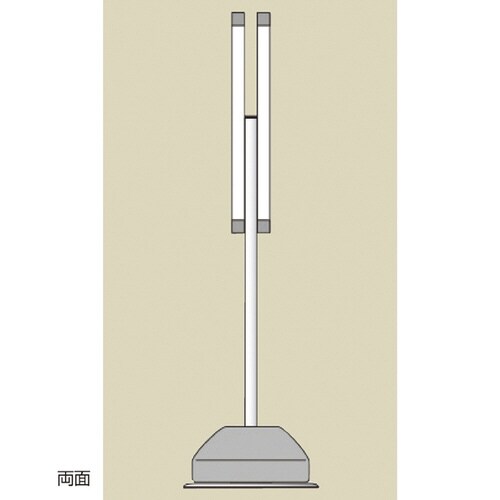 屋外ポールサイン 両面 A3 ブラック