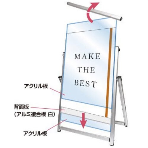 コンパクトポスタースタンド A2 シルバー