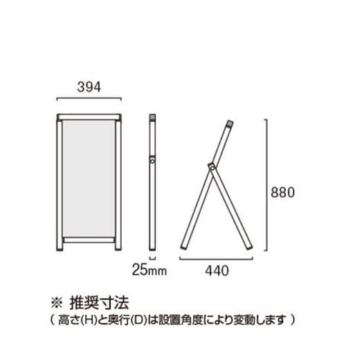 コンパクトポスタースタンド A1ハーフ ブラック