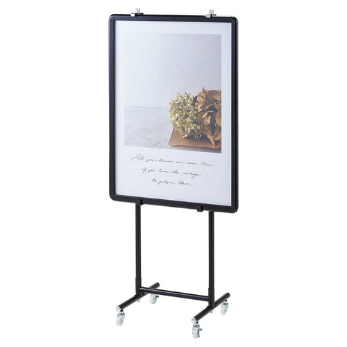 パネルスタンド(両面仕様) ブラック