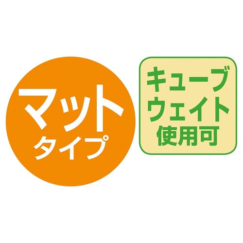 A面ボード ハイタイプ(両面仕様)