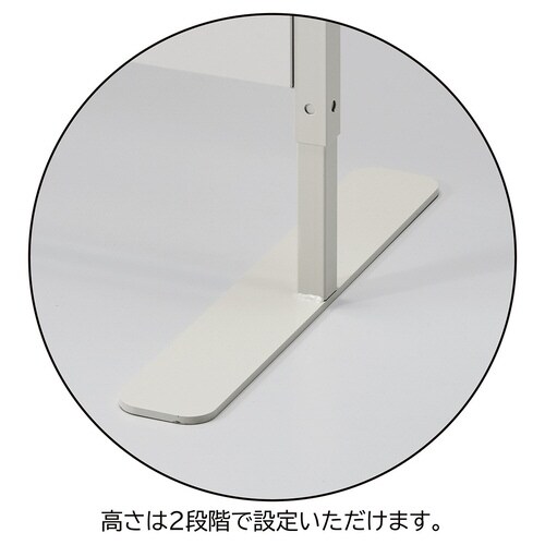 木製パネルパーティション 片側脚付き アイボリー