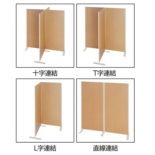 木製パネルパーティション 片側脚付き アイボリー