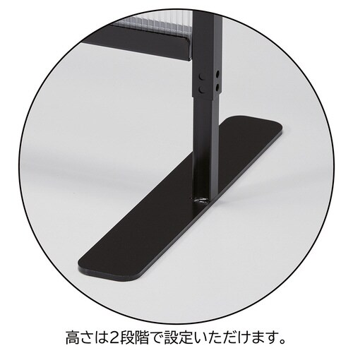 ポリカパネルパーティション 両側脚付き アイボリー
