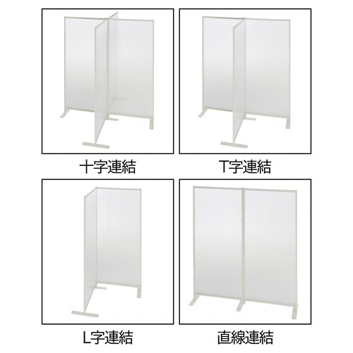 ポリカパネルパーティション 片側脚付き ブラック