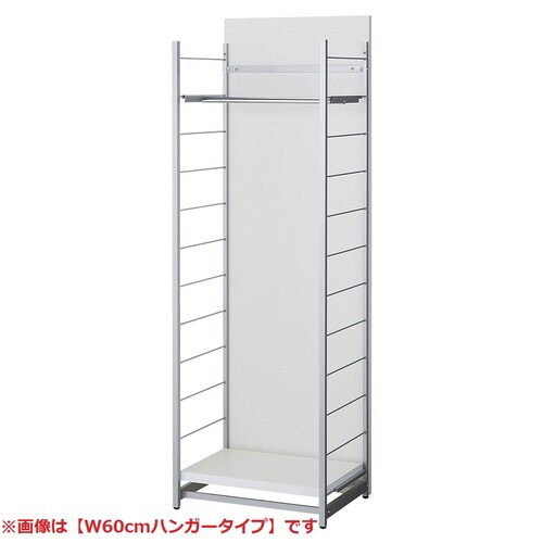 間仕切りラック ホワイト W60 ハンガータイプ