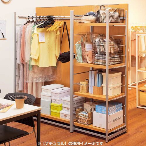 間仕切りラック ブラウン W60 ハンガータイプ