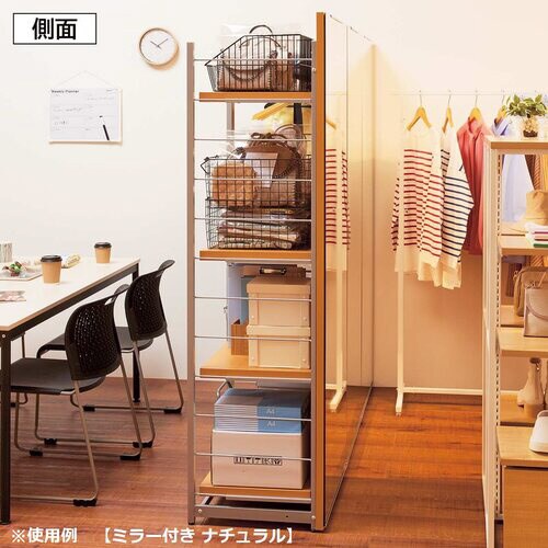 間仕切りラック ミラー付ホワイトW60 ハンガー式