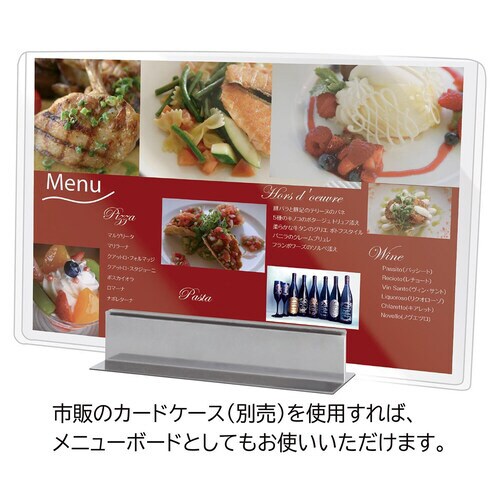 miniパーティション 透明