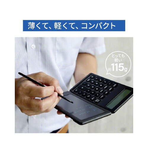 電卓&デジタルメモブリューケーモブックミニ