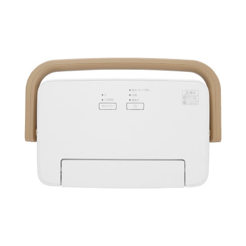 衣類乾燥除湿機2L ホワイト