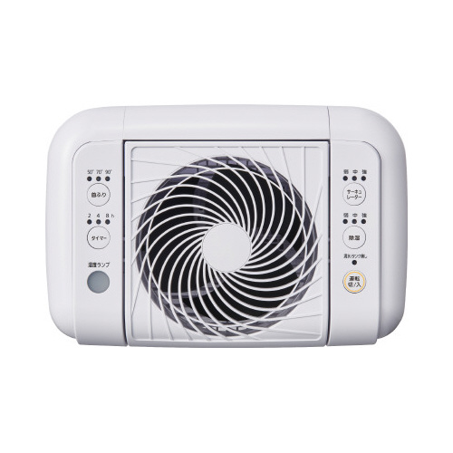 サーキュレーター衣類乾燥除湿機