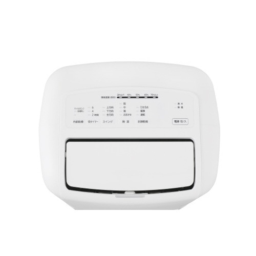 衣類乾燥除湿機 12L コンプレッサー式