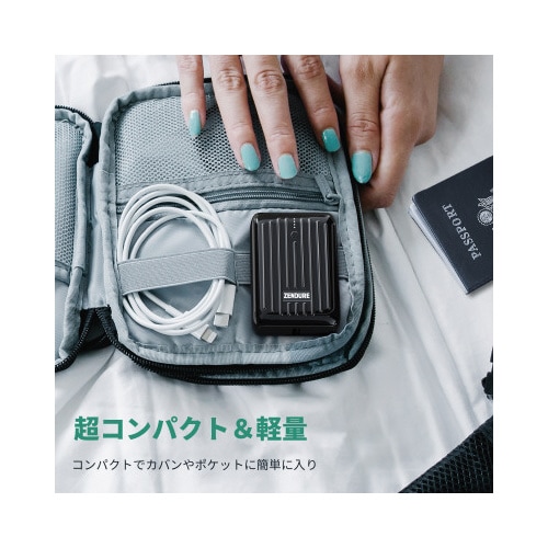 モバイルバッテリーSuperMini 10000