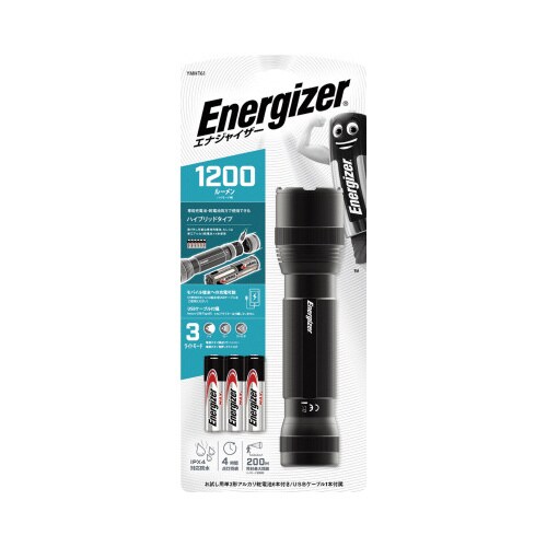 ハイブリッドタクティカルメタルライト