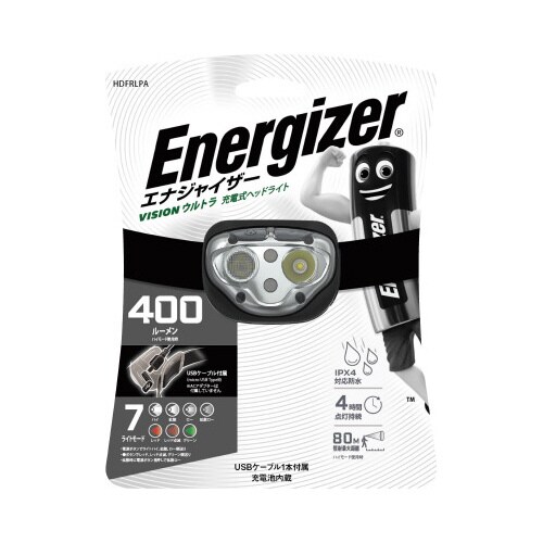 充電式ヘッドライト