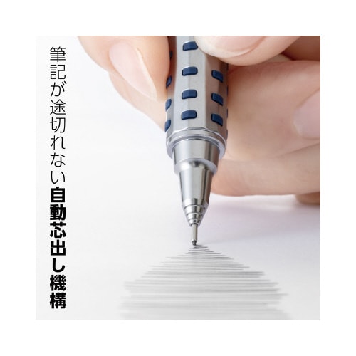 オレンズAT 0.5mm グレー軸