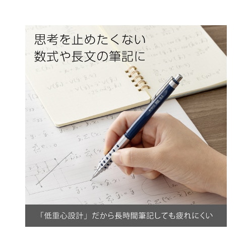 オレンズAT 0.5mm グレー軸