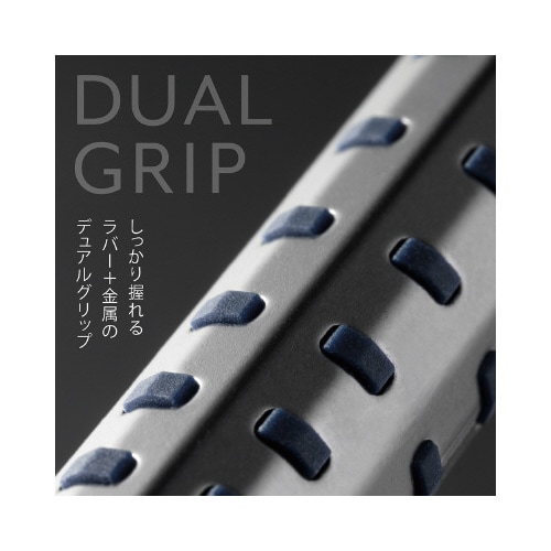 オレンズAT 0.5mm グレー軸