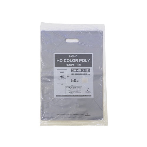 カラーポリ シルバー B4用 50P