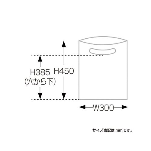 カラーポリ ネイビー B4用 50P