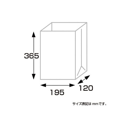 角底袋 未晒 195×120×365 100P