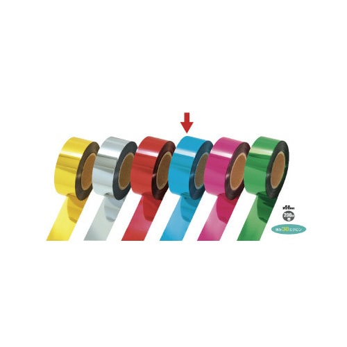 メッキテープ 水 50×200m