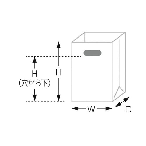 イーグリップ 白 180×105×225 50P