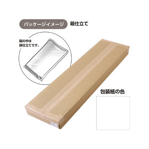 薄葉紙 白 全判