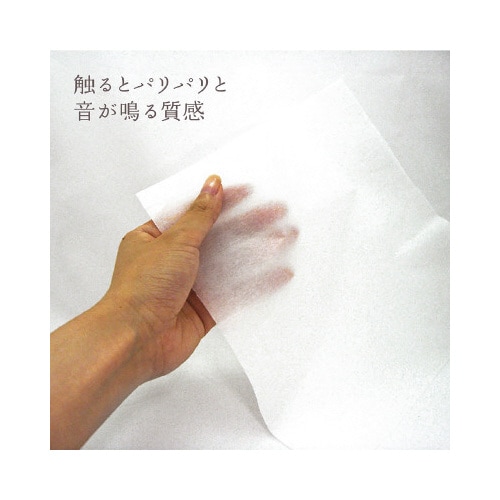 薄葉紙 白 全判