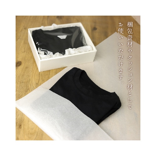 薄葉紙 白 全判