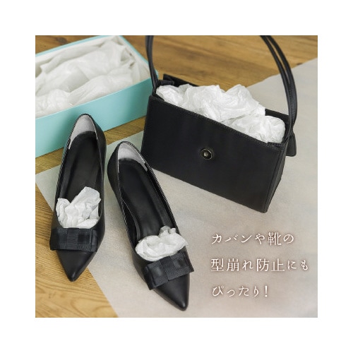 薄葉紙 白 全判