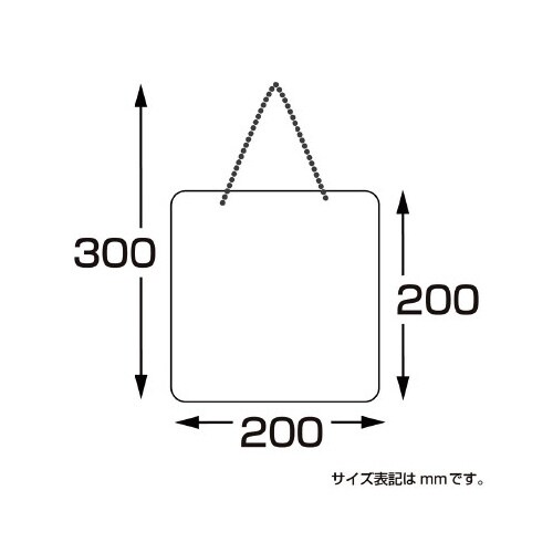営業表示板 アクリル灰 OPEN