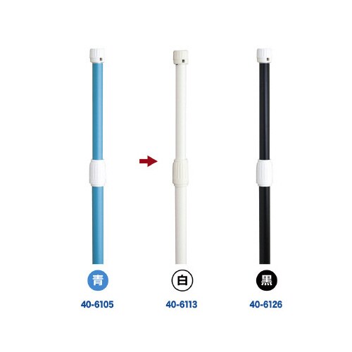 のぼり用ポール(エコマルポール)白