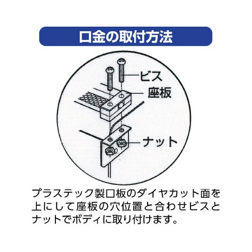 シールピーラー 115