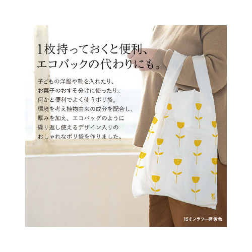 񂰃|