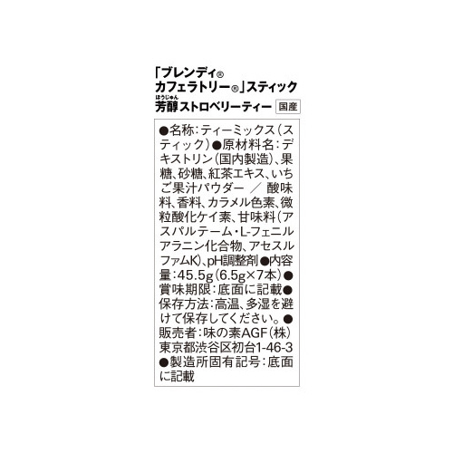 ufB@JtFg[@XeBbN@t[ceB[@iCX^ggj