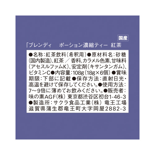 ufB@|[V@ACXR[q[^ACXeB[