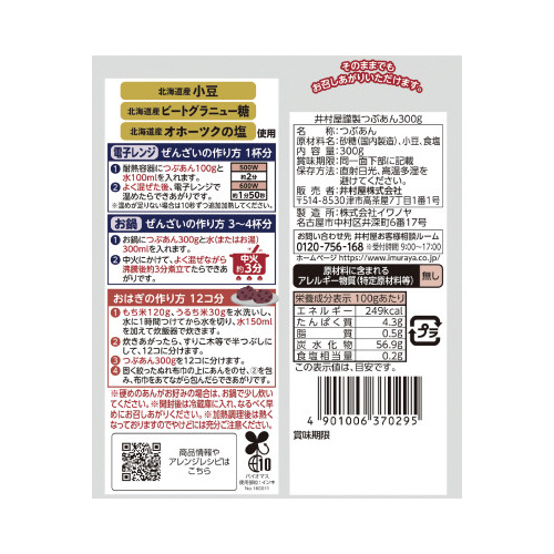 䑺ސ