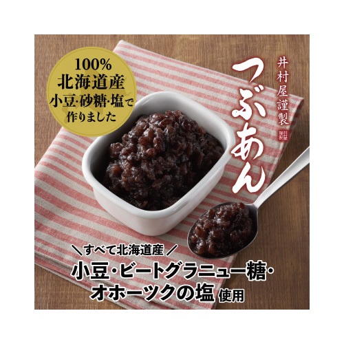 䑺ސ