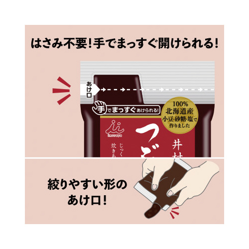 䑺ސ