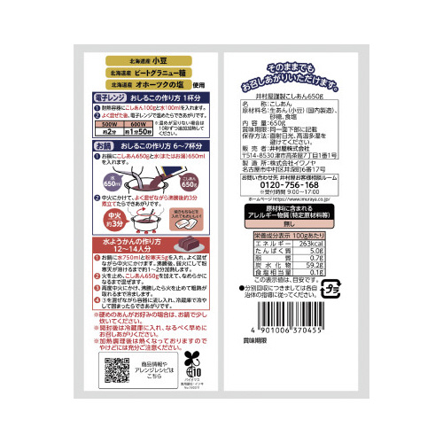 䑺ސ