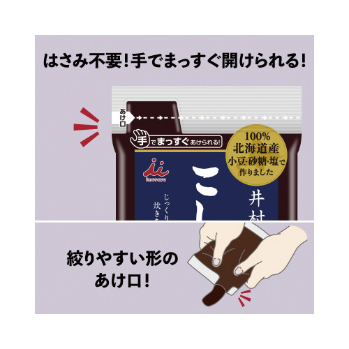䑺ސ