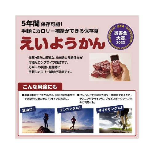 悤