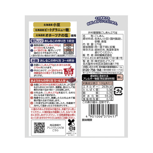 䑺ސ