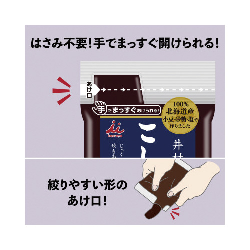 䑺ސ